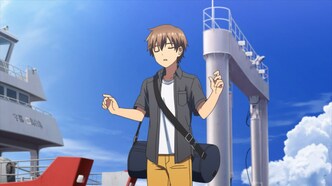 Карманы лета (2025)