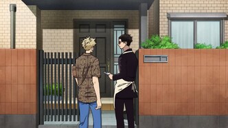 Путь домохозяина (2021)