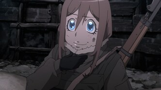 Колдунья в погонах (2017)