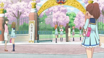 Звёзды Айкацу! (2016)