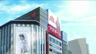 Грамотное изучение современной магии (2009)