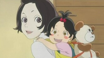 Странная история о продавце сонных шариков (2007)