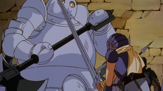 Берсерк (1997)