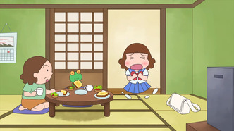 Девочка-динозавр Гауко (2019)