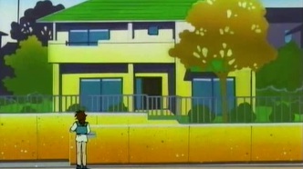 Спаси меня, Сяорин! (1998)