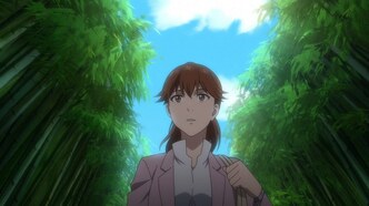 Чайная «Рокуходо» (2018)