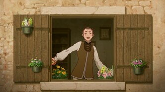 Ярость Бахамута: Генезис (2014)