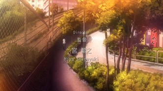 Люпен III: Зеленый против Красного (2008)