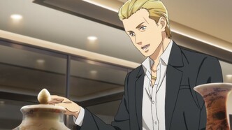 Хинамацури (2018)