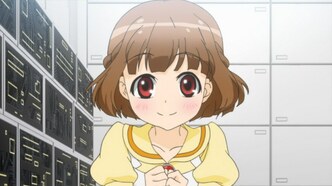 Мисс Монохром (2013)