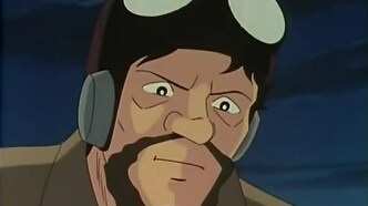 Клык солнечного Даграма (1981)