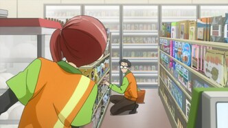 Мисс Монохром (2013)