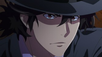 Детективы Футо (2022)