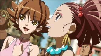 Басквош (2009)