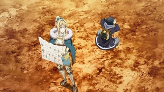 Королевство руин (2023)