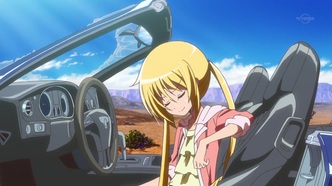 Боевой дворецкий Хаятэ: Не могу оторвать от Вас глаз! (2012)