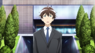 Пластиковые воспоминания (2015)