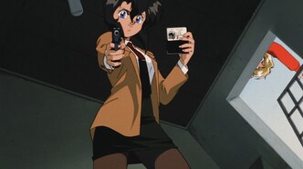 Оружейницы (1995)