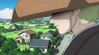 Велосипед Таканэ (2008)