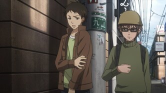 Блокнот Бога (2011)