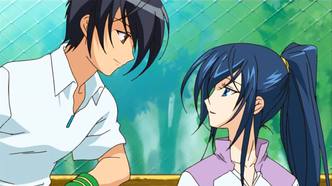 Жрица Луны, жрица Солнца (2004)