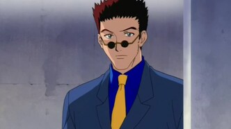 Охотник х Охотник: Остров жадности (2003)