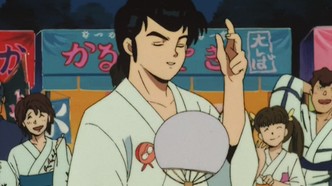 Несносные пришельцы 6: Навсегда моя любимая (1991)