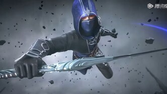 Цзычуань (2021)