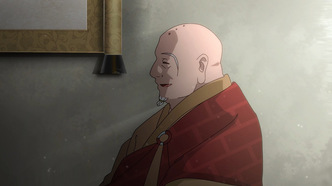 Охотница на призраков (2017)