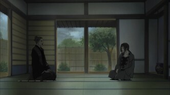 Клинок бессмертного (2008)