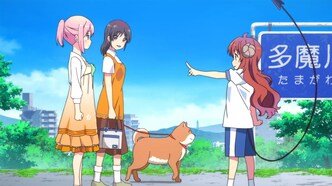 Городская дьяволица (2019)