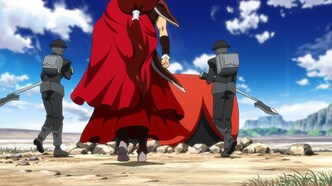 Путь назад (2021)