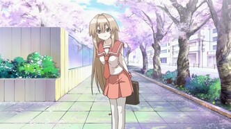 Морская невеста: Джин (2009)