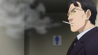 Питомец (2020)