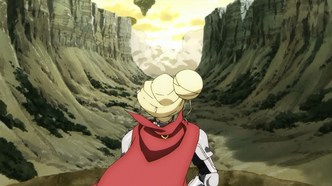 «Герои» в отставке (2016)