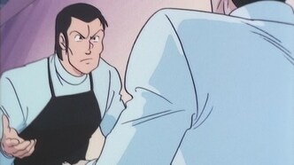 Муниципальные силы защиты Земли (1986)