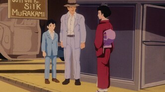 Мальчик из Кении (1984)