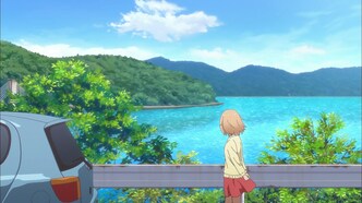 Рыбалка для школьниц после занятий (2020)