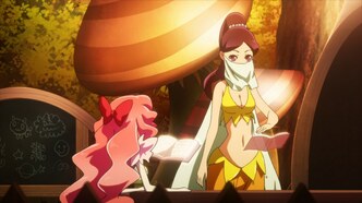 Ускоренный мир (2012)