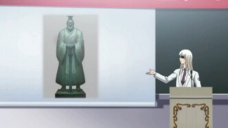 Кольцо Дьявола (2016)