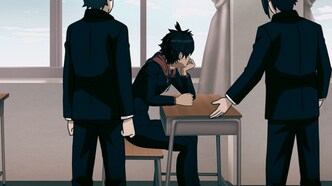 Экс-Арм (2021)