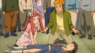 Май-Химэ (2004)