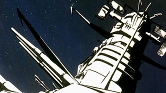 Космический крейсер «Ямато» (1977)