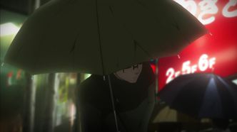 Граница пустоты: Сад грешников. Фильм третий (2008)