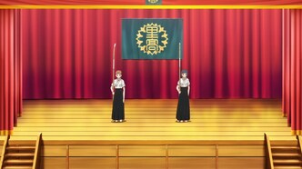 Девять золушек в августе (2019)