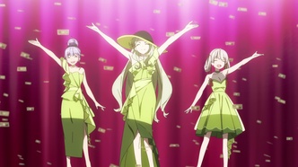 Вершина! (2022)