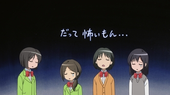 Президент — горничная! (2010)