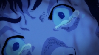 Невинный рай (2014)