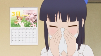 Лесбиянка из космоса Наоко-сан (2012)