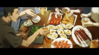 Тень любви в тайной комнате (2023)